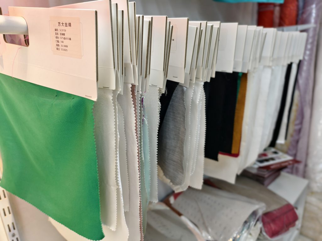 Main Market Trade Report of Genuine Silk Satin (2024) 7 方大档口图及附近档口图 16