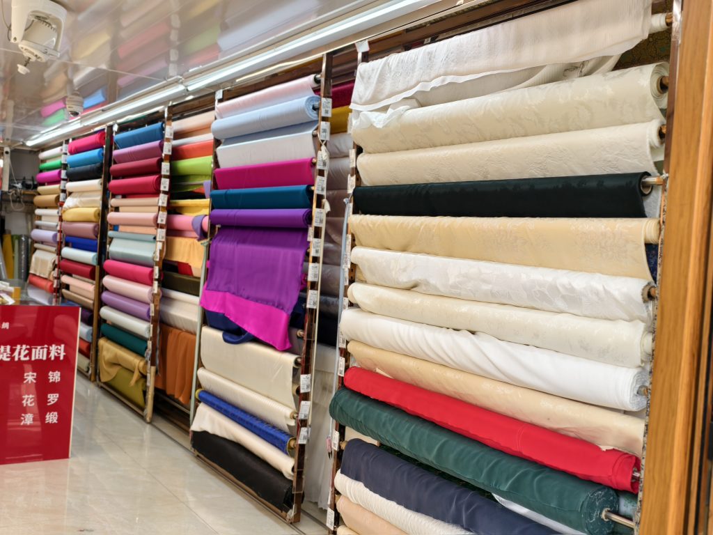 EU (27 Countries) Silk Global Trade Statistics - January to February 2025 4 EU (27 Countries) Silk Global Trade Statistics - January to February 2025