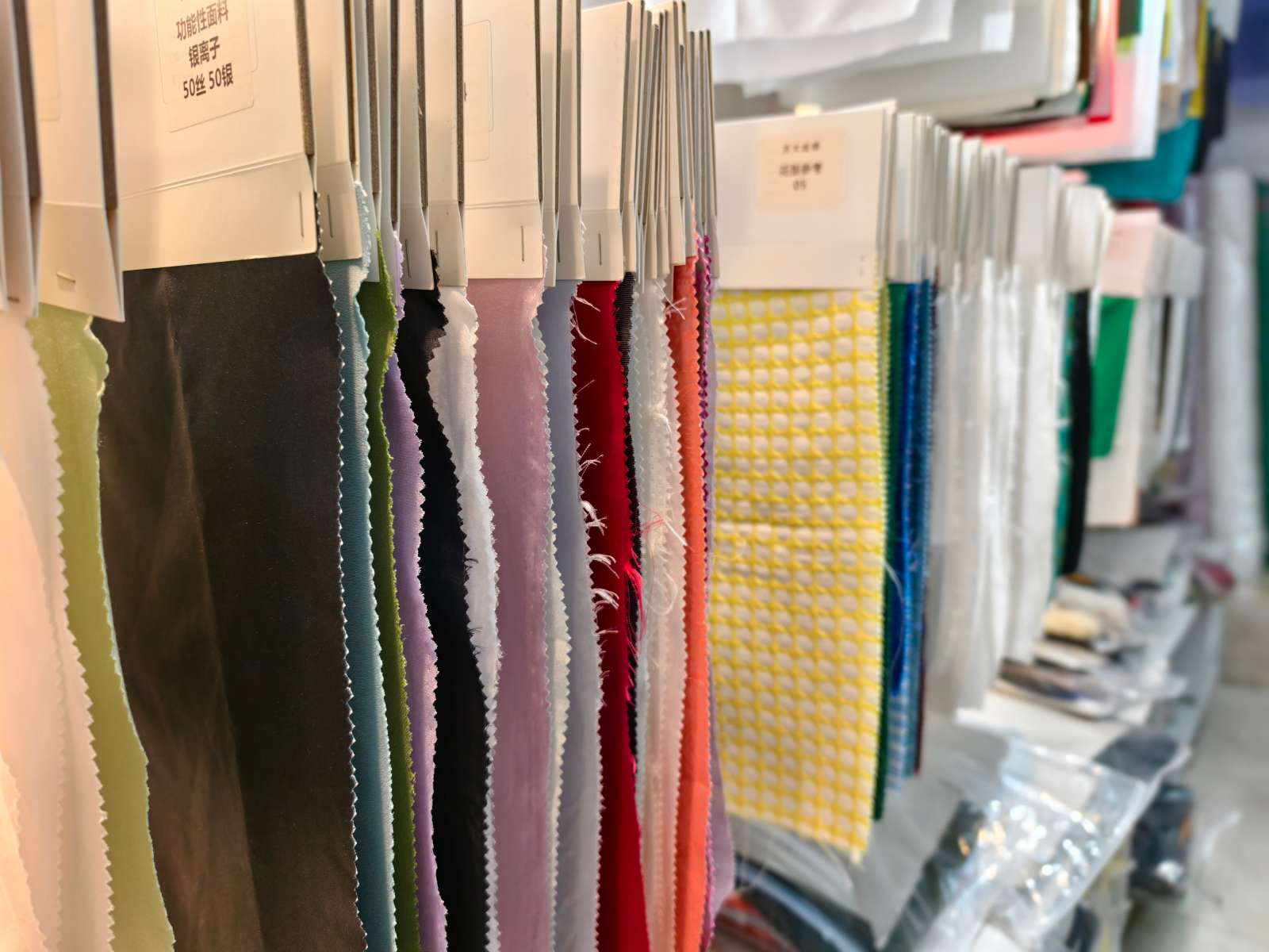 DOCSUN Fabric 136.95