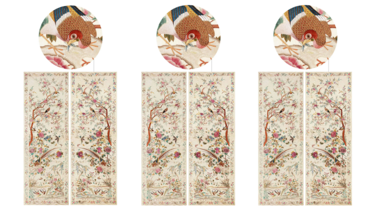 Beige Satin Canton Embroidery Curtains